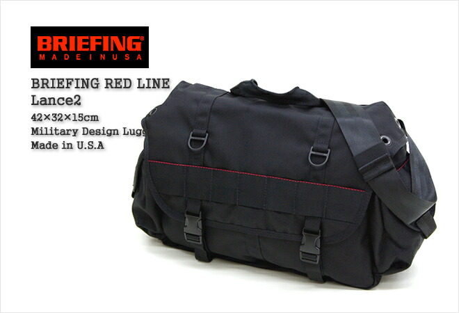 楽天市場】ブリーフィング/BRIEFING ランス2 ショルダーバッグ