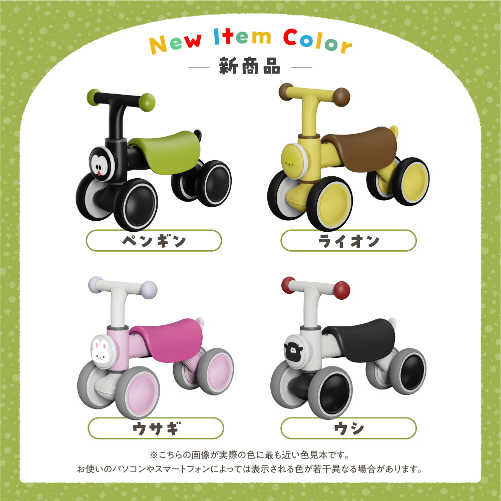 楽天市場】【全品10%OFFクーポン！1日限定】【米国グッドデザイン賞