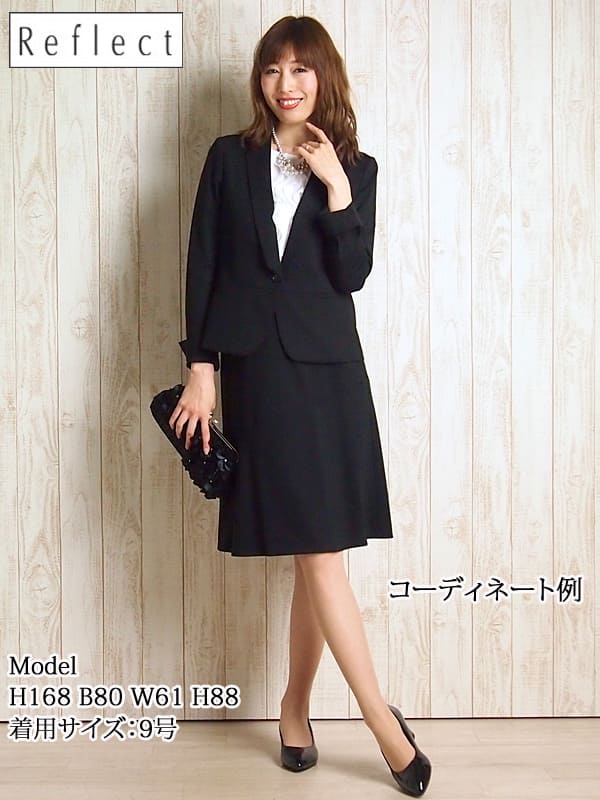 楽天市場】【レンタル】 レンタルスーツ 【匠ジャケットセットアップ