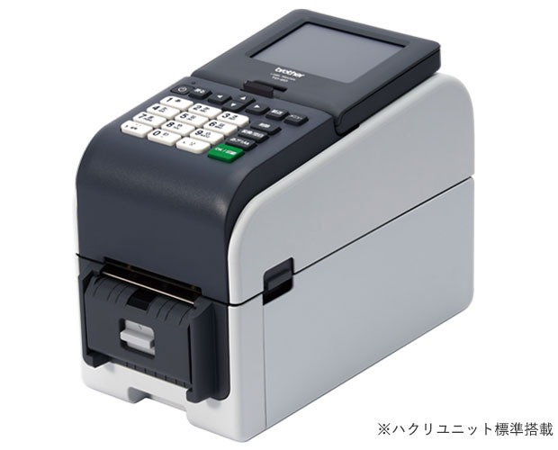 楽天市場】《在庫限り》【ブラザー正規代理店】brother TD-2135N 2