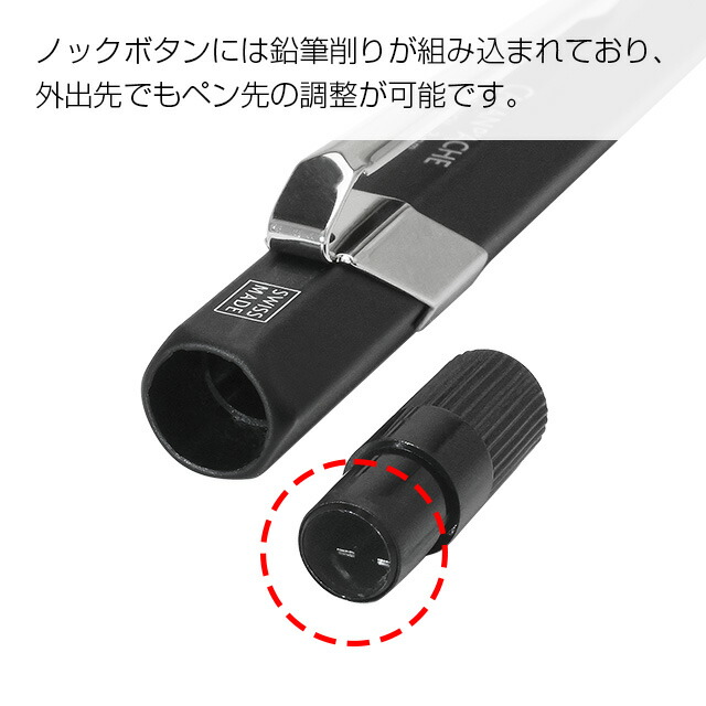 楽天市場】カランダッシュ フィックスペンシル スリムパック 2mm 0022