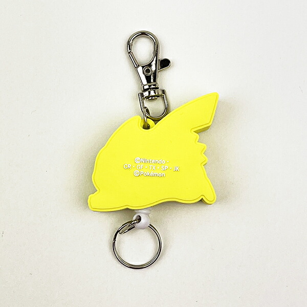 ポケットモンスター ピカチュウ ラバーリールキーホルダー (ダッシュ