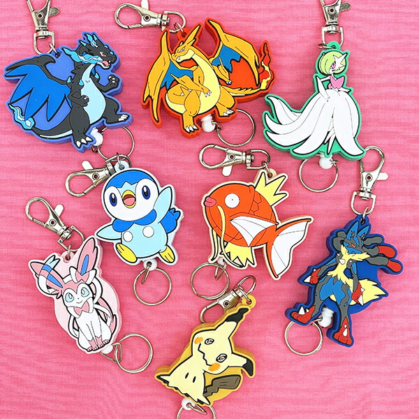 ポケットモンスター ニンフィア（おすわり） ラバーリールキーホルダー