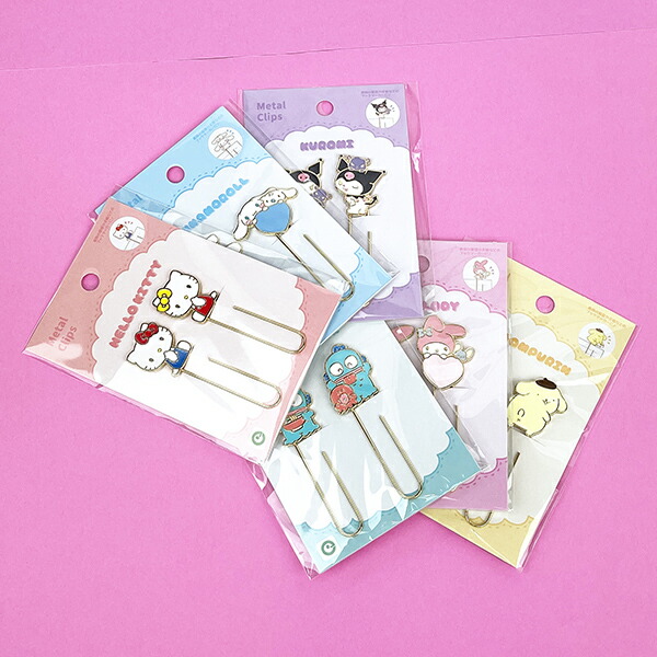 サンリオ メタルクリップセット ハローキティ 文具 学校 オフィス