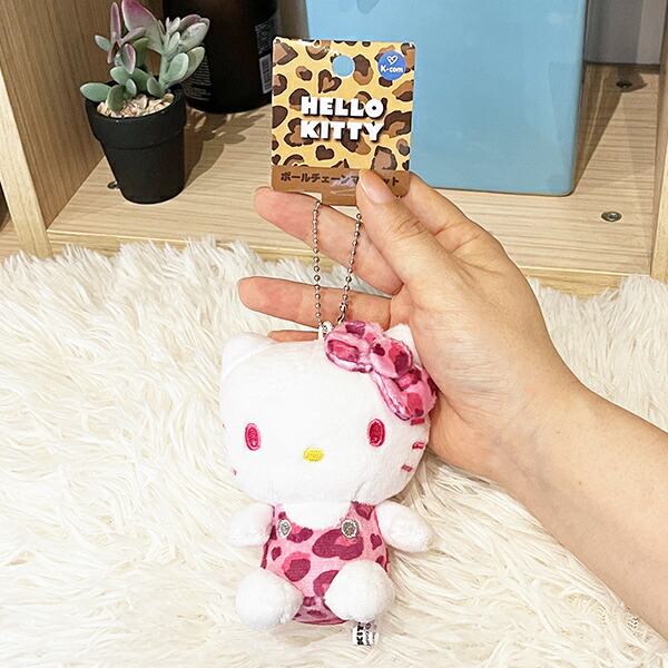 サンリオ ハローキティ ヒョウ柄 ピンク ボールチェーンマスコット