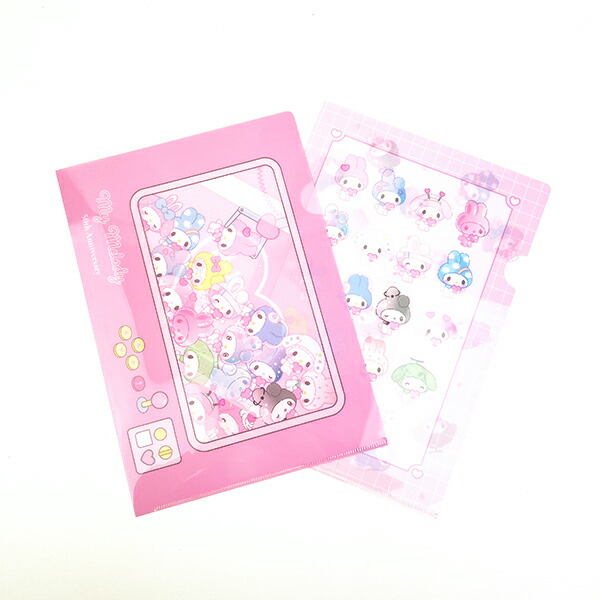 サンリオ マイメロディ 50th A4クリアファイル2枚セット 文具 キッズ