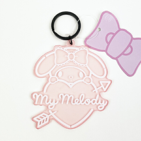 サンリオ マイメロディ マット染色キーホルダー (ピンク) Sanrio