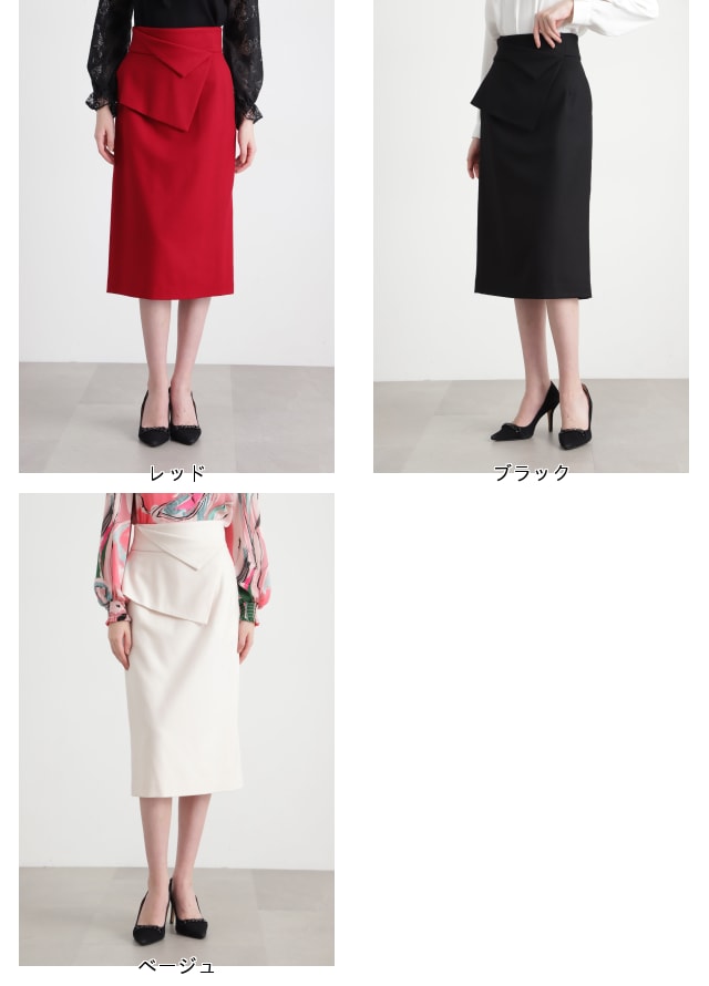 楽天市場】【SALE／37%OFF】ペプラムフラノスカート PINKY&DIANNE