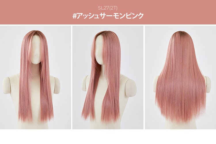 手植えフルウィッグ) ストレート25インチ スリックカット（モースト原