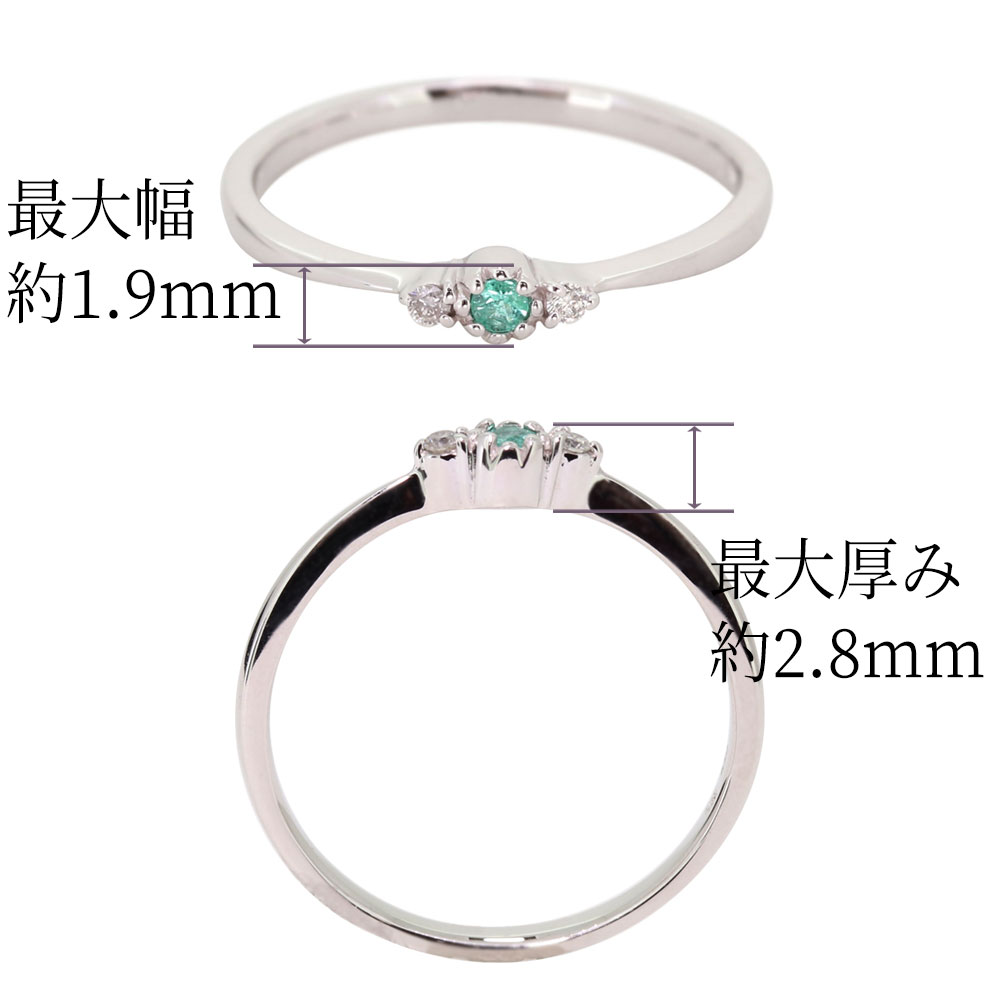 楽天市場】パライバトルマリン リング ピンキーリング k18ゴールド