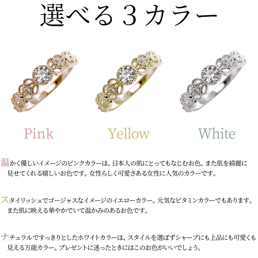 楽天市場】婚約指輪 エンゲージリング プラチナ 18金 ダイヤモンド