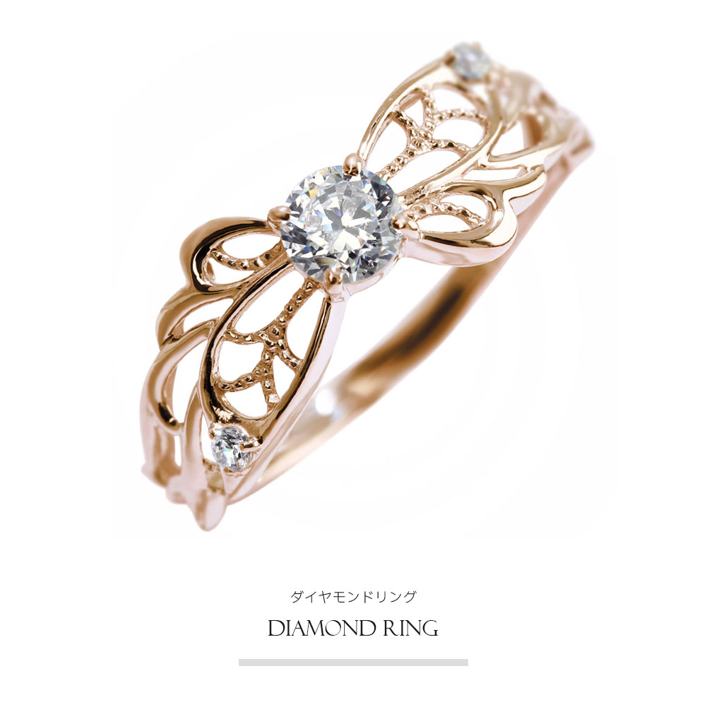 楽天市場】婚約指輪 エンゲージリング プラチナ 18金 ダイヤモンド