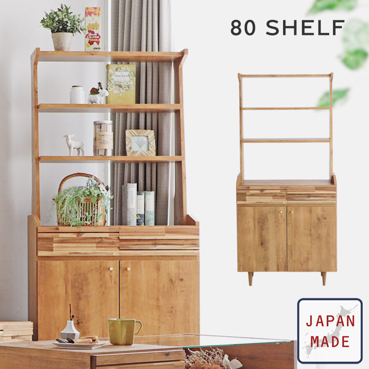 sr-517-tm_1.jpg?_ex=300x300&s=