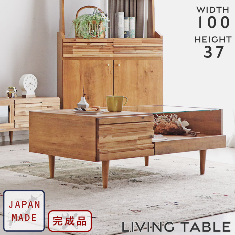 楽天市場】シェルフ 木製 ディスプレイ 収納棚 ラック 棚 おしゃれ