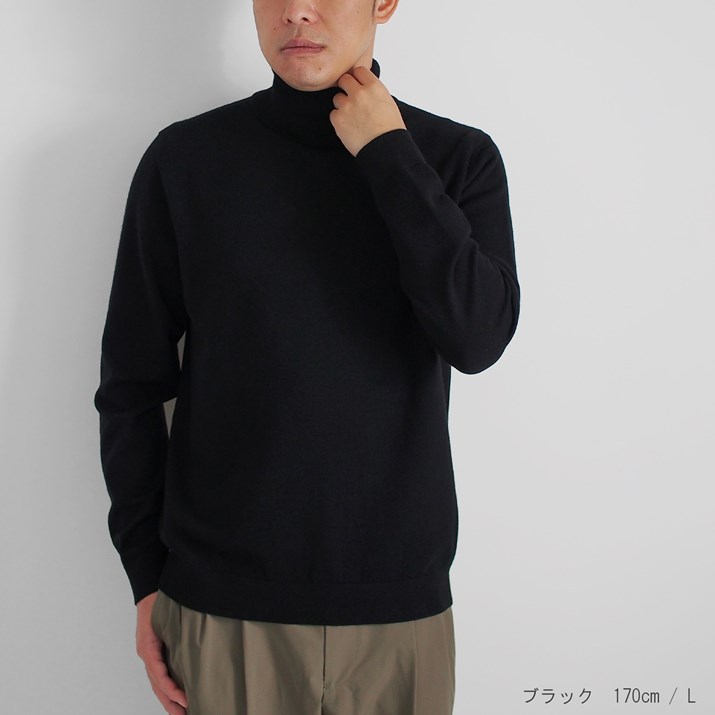 楽天市場】＼スーパーSALE 10%OFF／ PRODIGAL カシミヤ 100％ メンズ