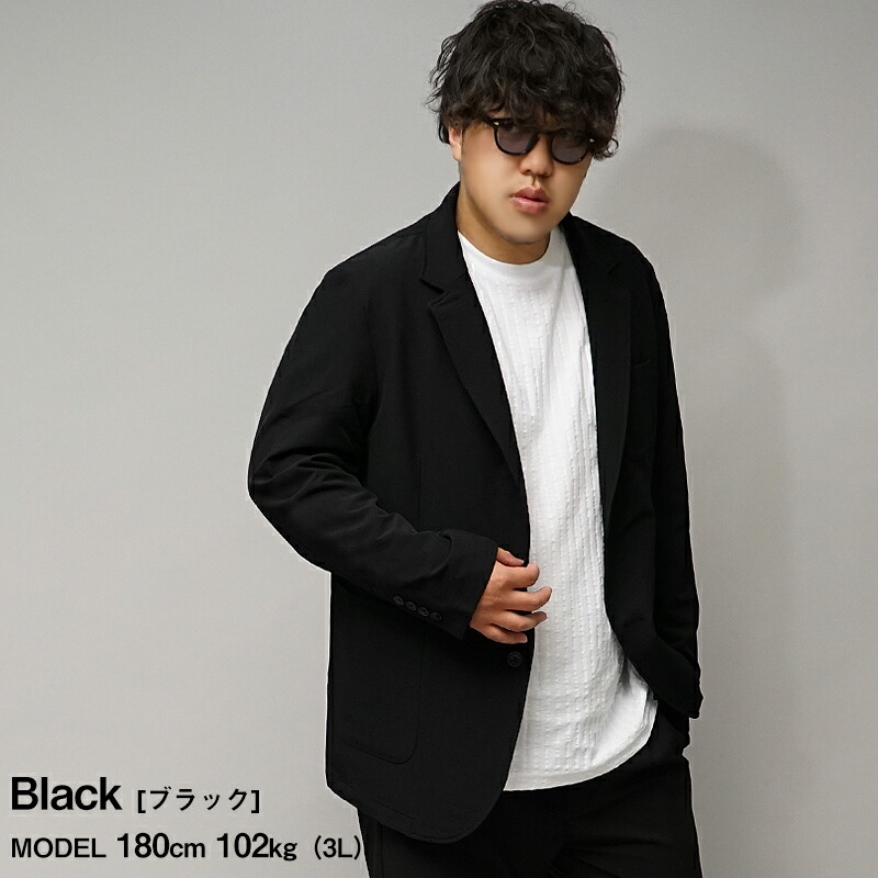 楽天市場】【送料無料】大きいサイズ ジャケット メンズ ジャケット