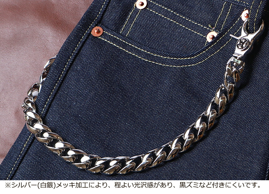 LITTLE WING 70'sアメリカンヴィンテージ プレーン極太 ウォレット