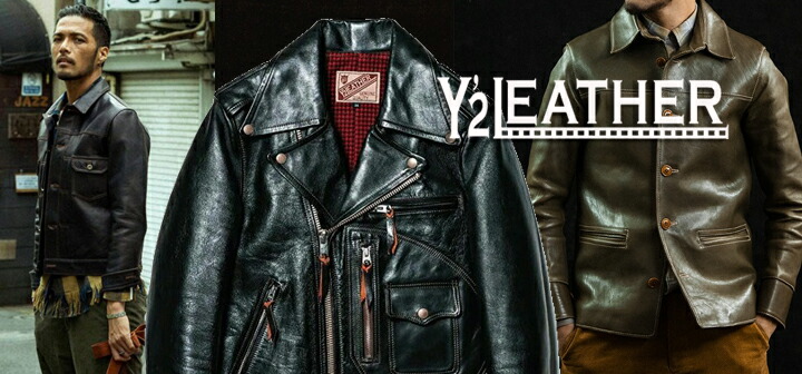 Y'2 LEATHER ワイツーレザー HR-55 VINTAGE HORSE D-POCKET ダブル