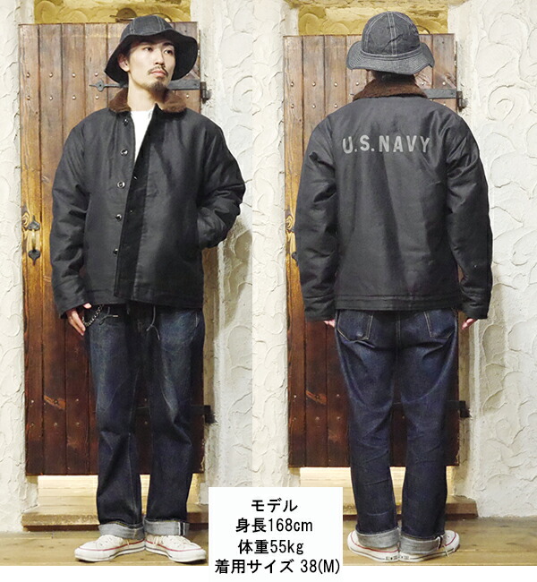 BUZZ RICKSON'Sバズリクソンズ BR15340 N-1 NAVY “NAVY DEPARTMENT
