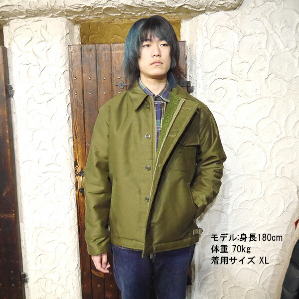 バズリクソンズ BUZZ RICKSON'S デッキジャケット BR15155 A-2