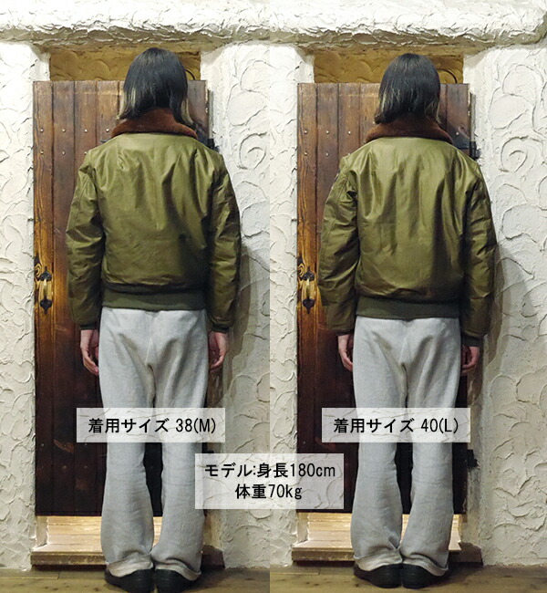 楽天市場】バズリクソンズ BUZZ RICKSON'S フライトジャケット BR15597