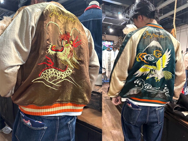 フルカウント FULL COUNT スカジャン 2094HW エイジング Hawk & Dragon