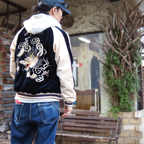 テーラー東洋 TAILOR東洋 別珍 スカジャン TT15795-118 Velveteen (Two