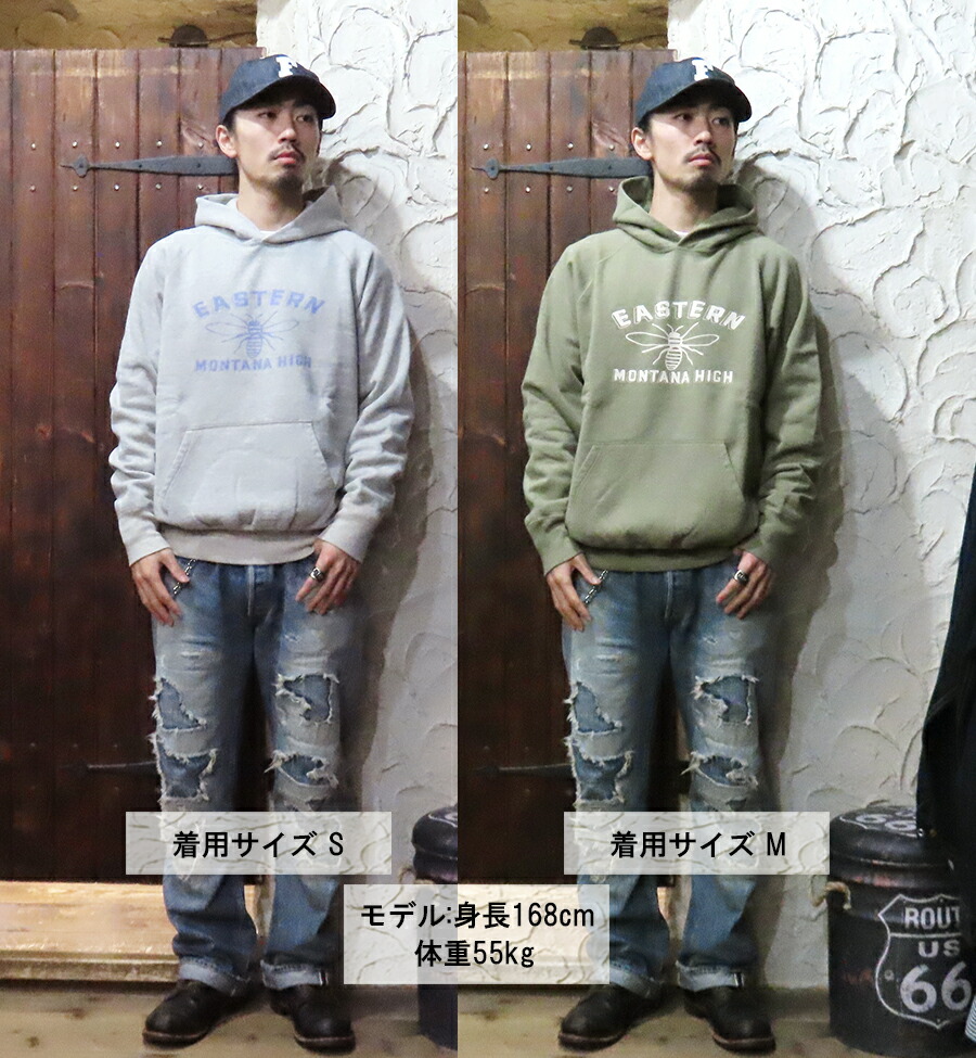 ウエアハウス WAREHOUSE スウェット パーカー Lot 462 EASTERN