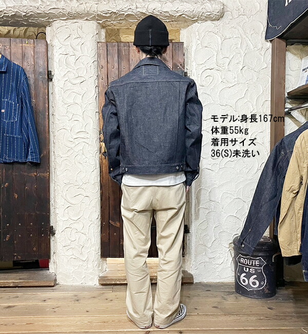 ドゥニーム DENIME ウエアハウス WAREHOUSE Lot.232(OR) Gジャン