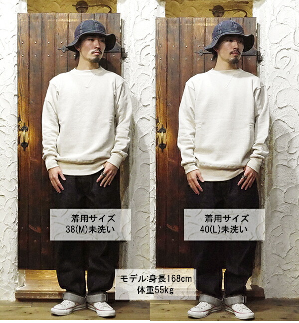 WAREHOUSE スウェット 42 グレー 両v workers ウエアハウス WAREHOUSE