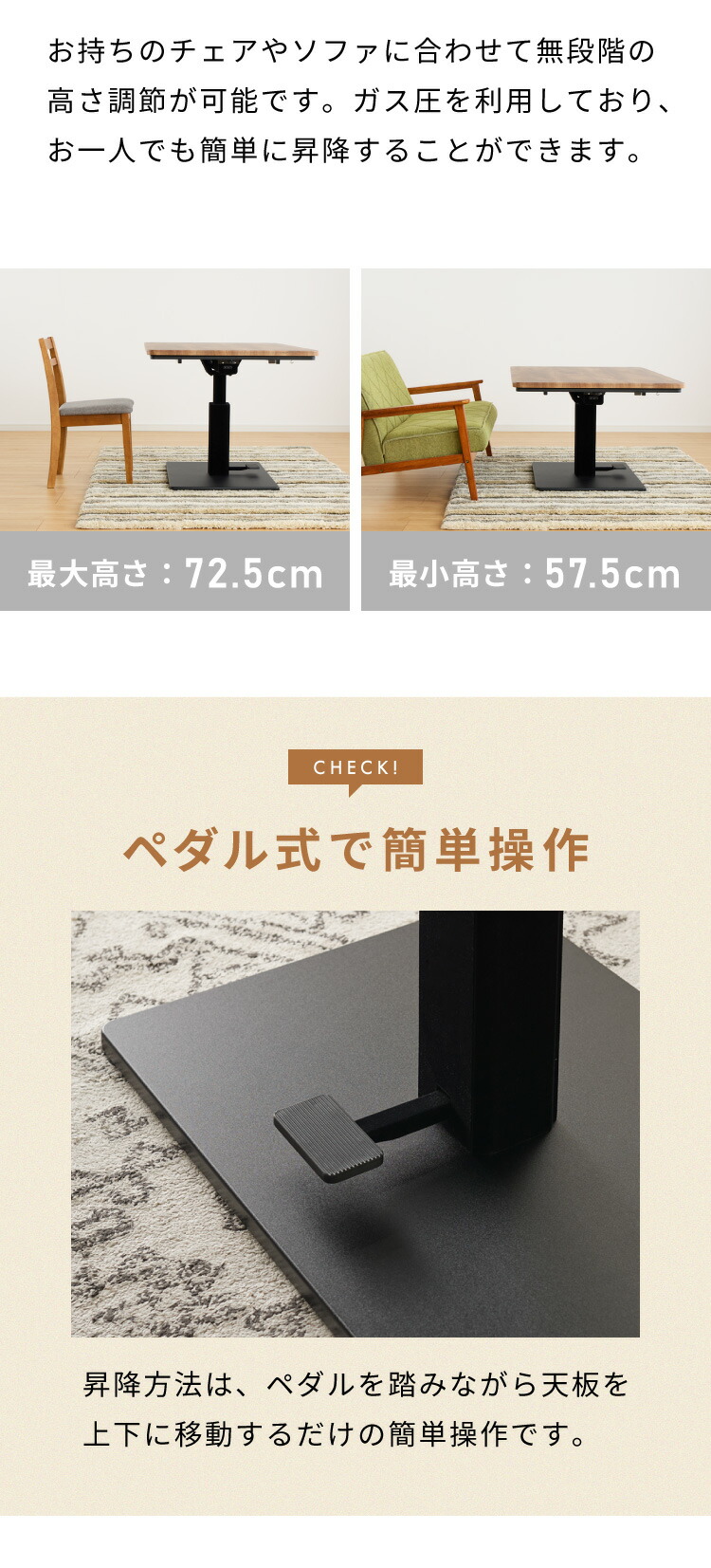 楽天市場】昇降こたつ 幅120 昇降こたつ ハイタイプ 4人掛け 昇降式