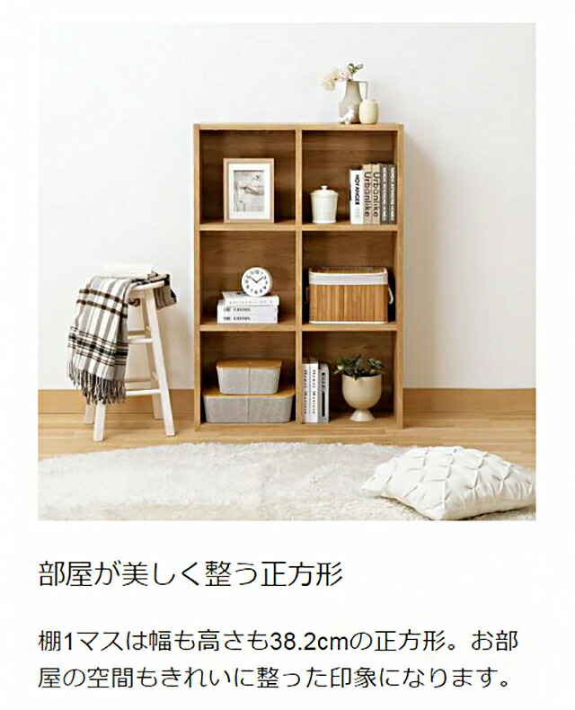 楽天市場】白井産業 フリーラック 幅84cm 高さ125cm ダークブラウン