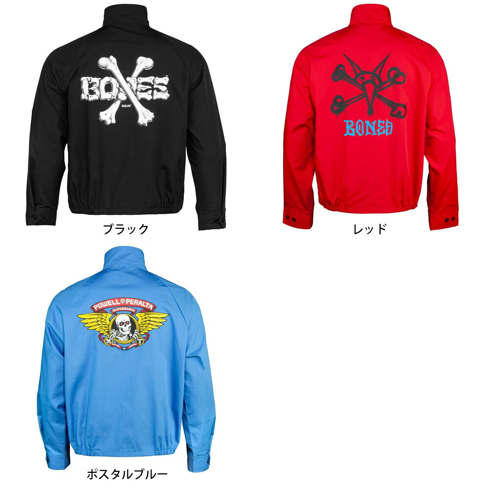 パウエル ペラルタ POWELL PERALTA スイングトップ OG ジャケット OG