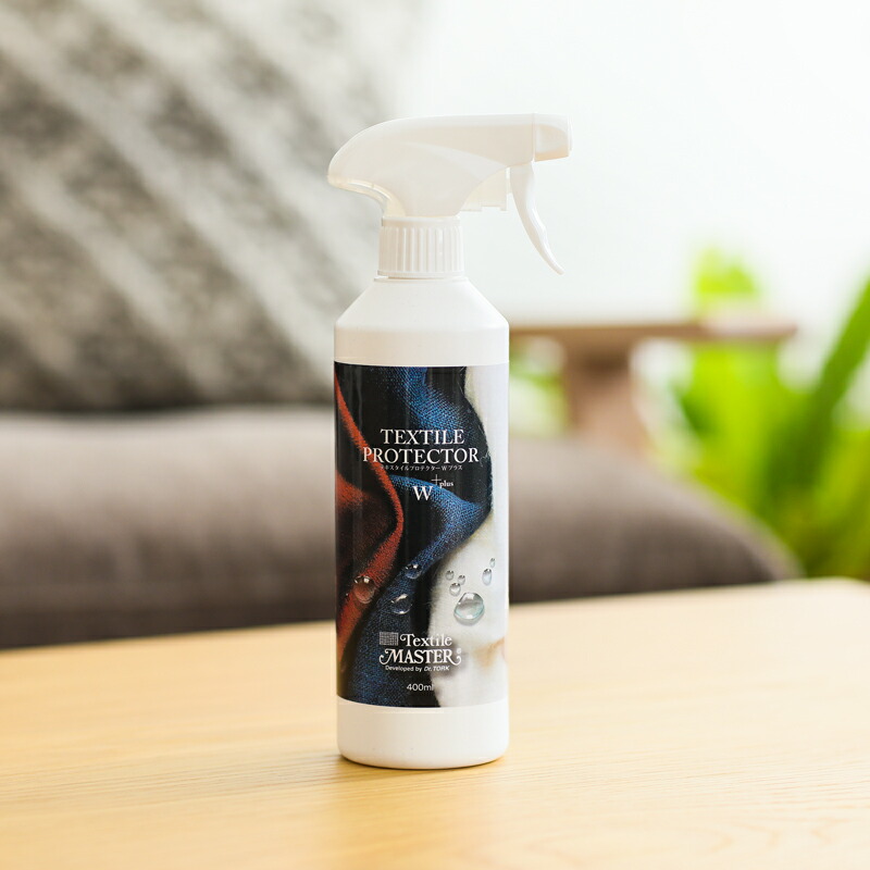 Re:CENO product｜3人掛け AGRAソファー