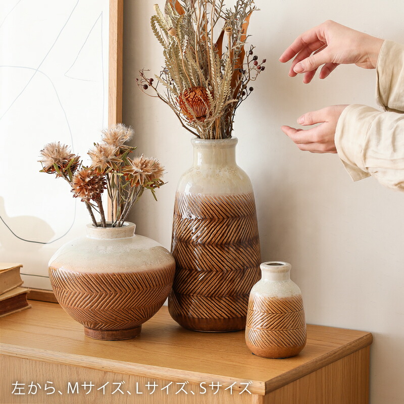 楽天市場】フラワーベース Ripple リップル Sサイズ 直径8cm 高さ12cm