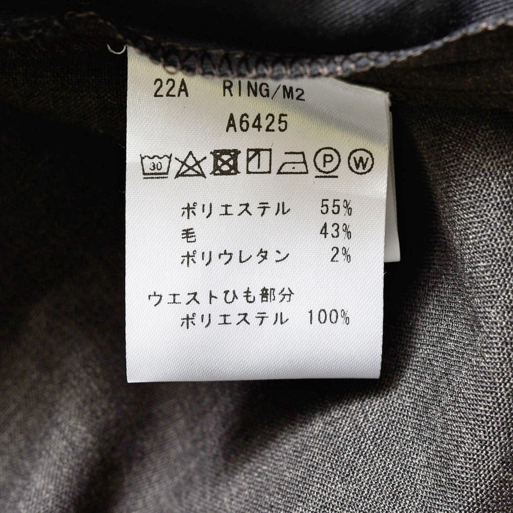 giabsarchivio（ジャブス アルキヴィオ）｜giab's ARCHIVIO（ジャブス