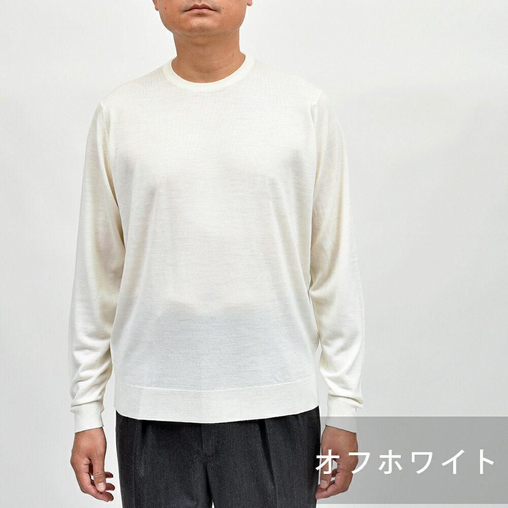 JOHN SMEDLEY（ジョンスメドレー）｜JOHN SMEDLEY（ジョンスメドレー