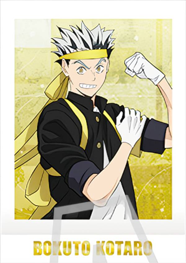 楽天市場】【月島蛍】 ハイキュー!! ぱしゃこれ PREMIUM : REALiZE