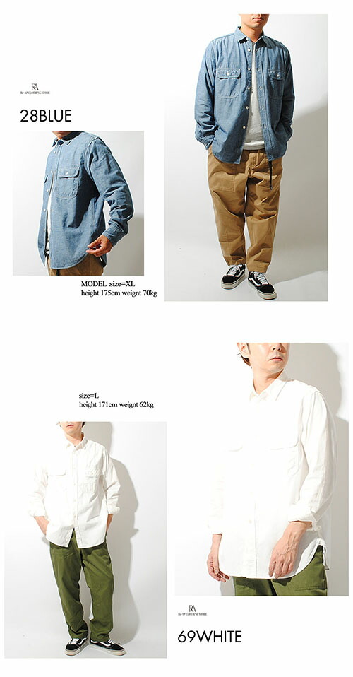 楽天市場】FOB FACTORY FOBファクトリー ワークシャツ