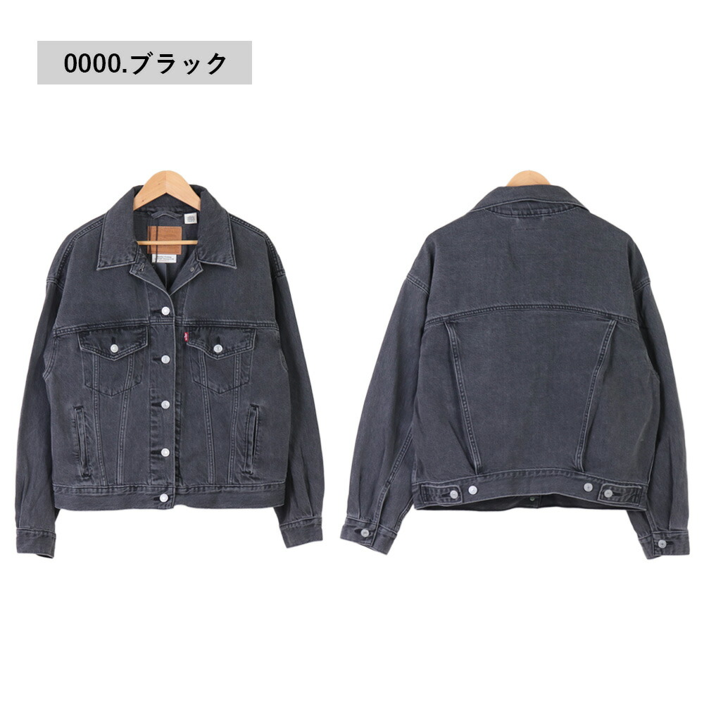 楽天市場】levis トラッカー ジャケット リーバイス デニムジャケット