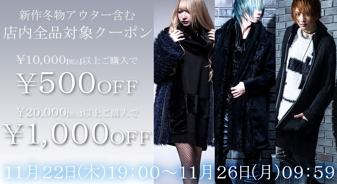 CIVARIZE（シヴァーライズ）楽天市場店
