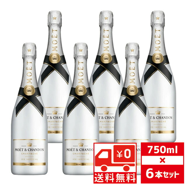 楽天市場】[箱入] アルマンド ブリニャック ロゼ ピンク 750ml
