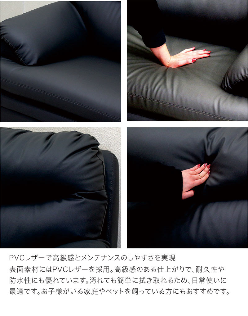 楽天市場】ソファー 2人掛け 合皮レザー 合成皮革 2人掛けソファー 2人