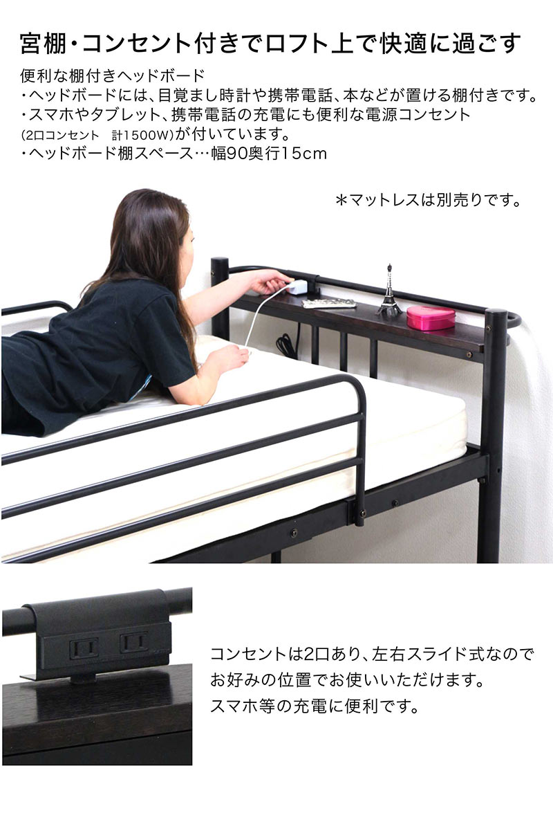 楽天市場】デスク付き ロフトベッド 階段収納 システム ベッド デスク