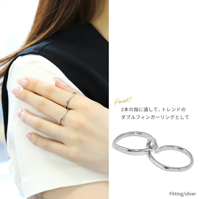 楽天市場】リング 指輪 レディース アクセサリー シルバー ゴールド