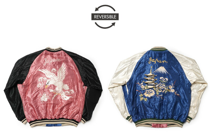 アメカジブランド,テーラー東洋,スカジャン・ベトジャン | ろーぐす