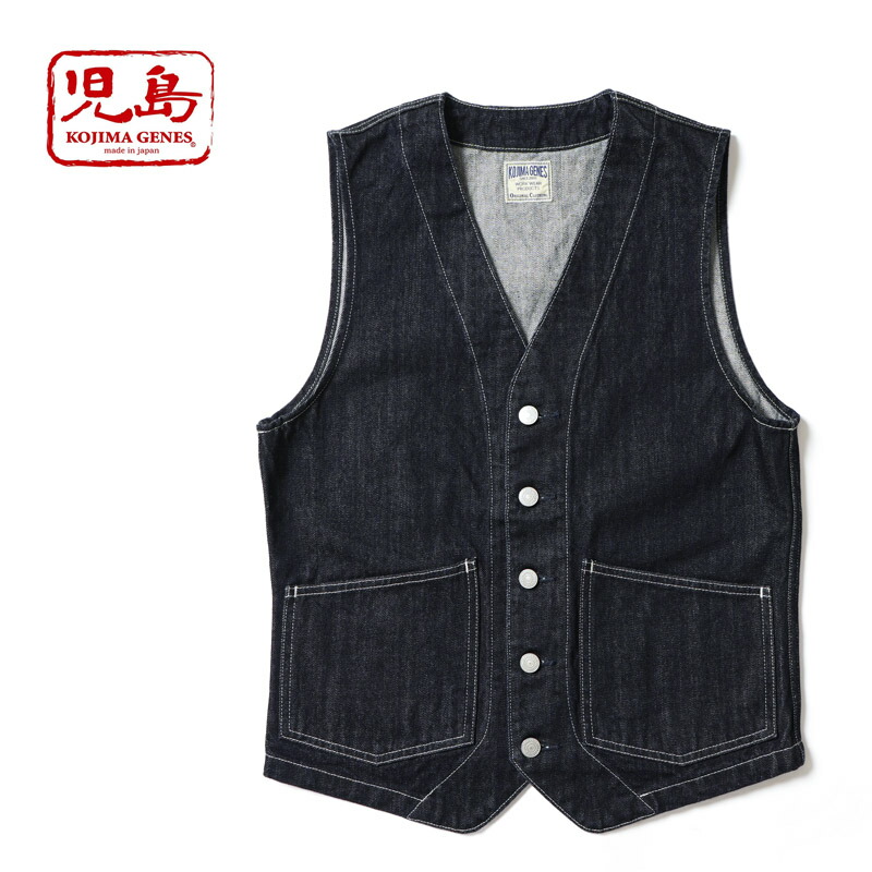 アメカジブランド,児島ジーンズ,アウター | ろーぐす オンライン