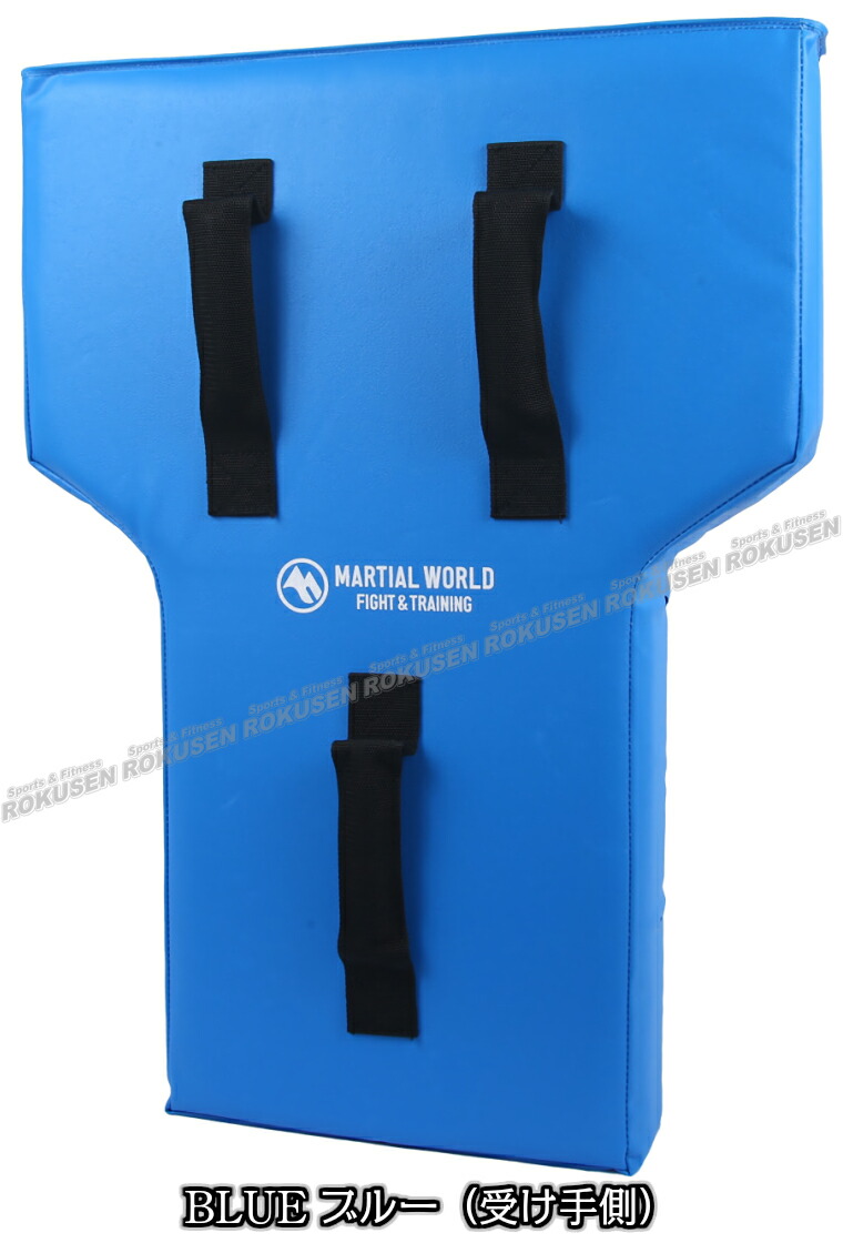 楽天市場】【マーシャルワールド】ラグビー用ミット Tシールド AFTM