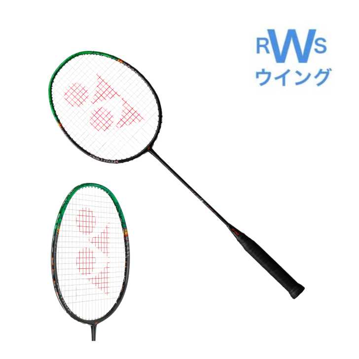 楽天市場】ヨネックス YONEX バドミントンラケット アストロクス77プロ