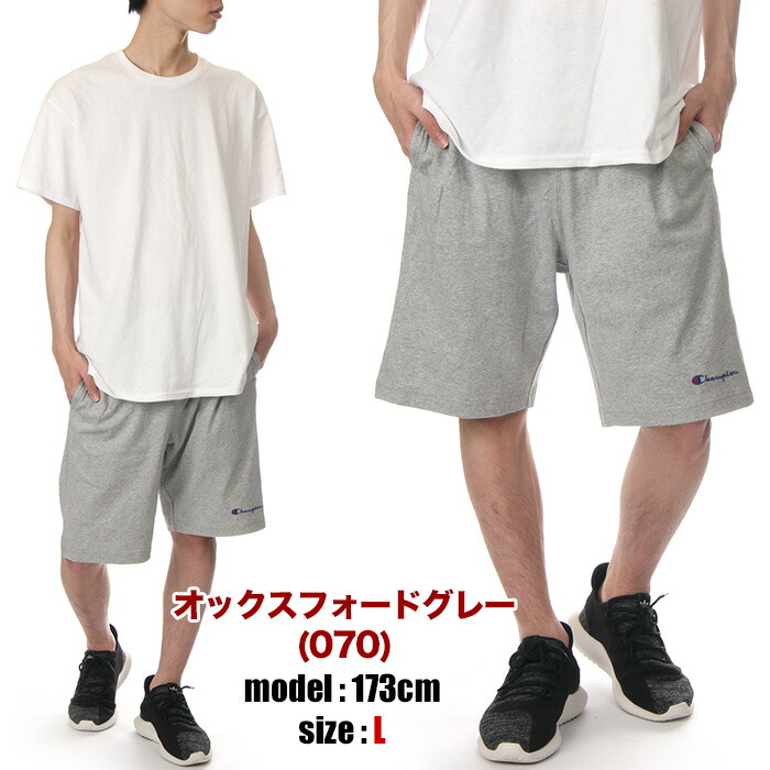 楽天市場】チャンピオン ハーフパンツ メンズ レディース CHAMPION